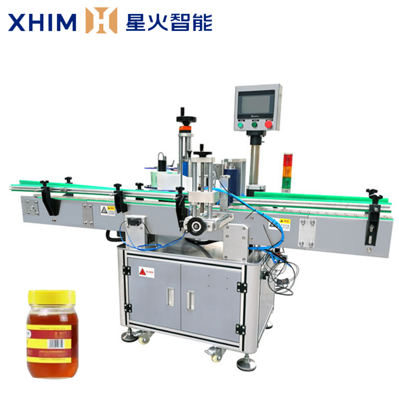 全自動(dòng)圓瓶貼標(biāo)機(jī)-智能定位貼標(biāo)機(jī)